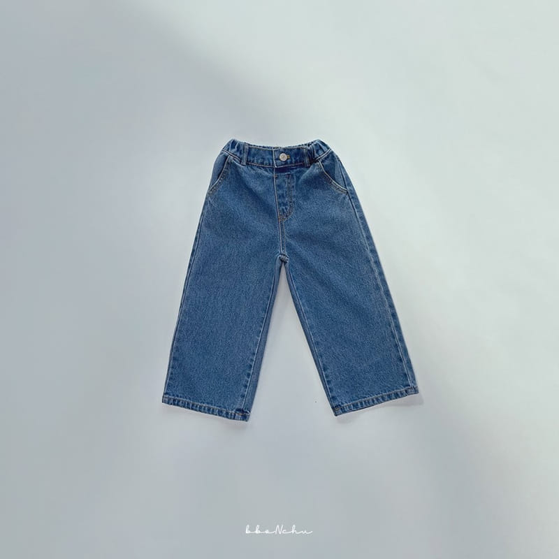 Bbonchu - Korean Children Fashion - #littlefashionista - Ton Tong Denim Pants
