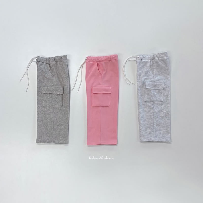 Bbonchu - Korean Children Fashion - #prettylittlegirls - About Cargo Pants - 5