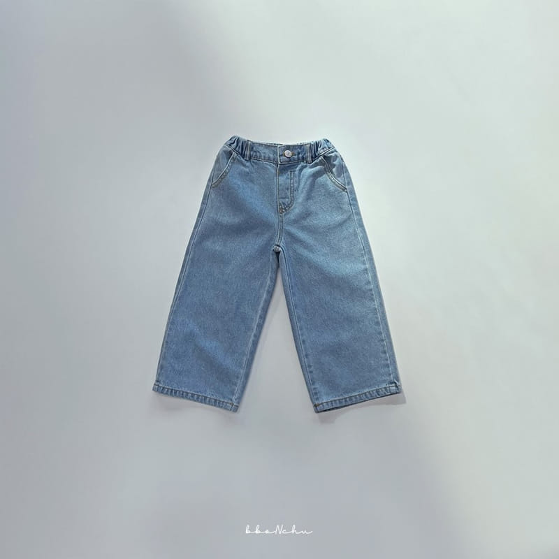 Bbonchu - Korean Children Fashion - #minifashionista - Ton Tong Denim Pants - 4