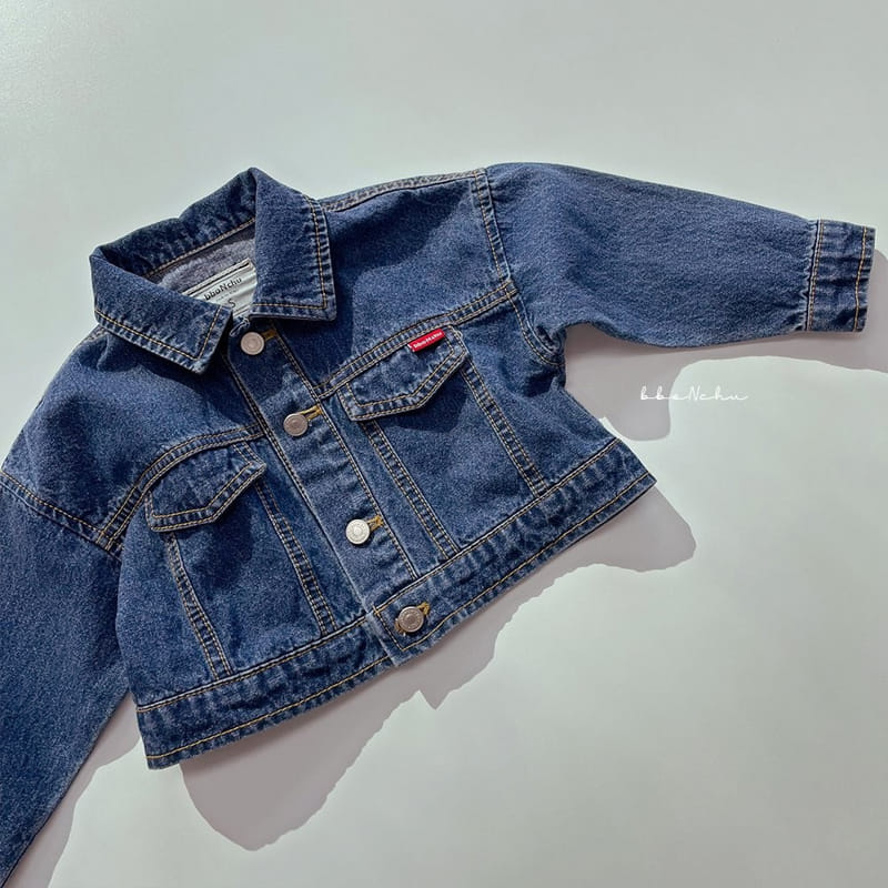 Bbonchu - Korean Children Fashion - #stylishchildhood - Roro Denim Jacket - 2