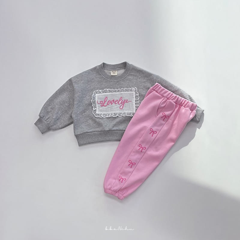 Bbonchu - Korean Children Fashion - #prettylittlegirls - Ribbon Jogger Pants - 4