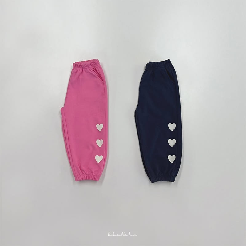 Bbonchu - Korean Children Fashion - #toddlerclothing - Heart Jogger Pants - 3