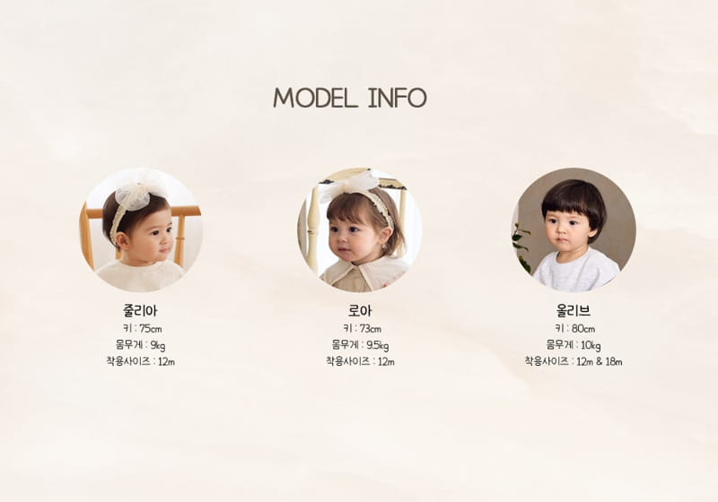 Bebe Nine - Korean Baby Fashion - #babyclothing - Bebe B Favorite Bonnet - 8