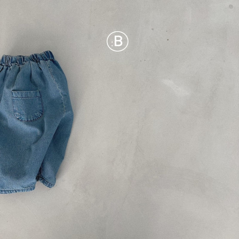 Bella Bambina - Korean Baby Fashion - #babyboutique - Bebe Bom Bom Finger Pants - 5
