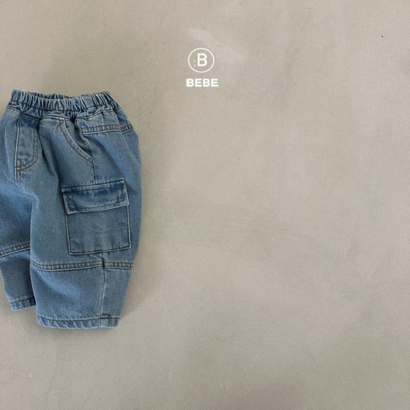 Bella Bambina - Korean Baby Fashion - #babyboutique - Bebe Gunbbang Denim Pants - 3
