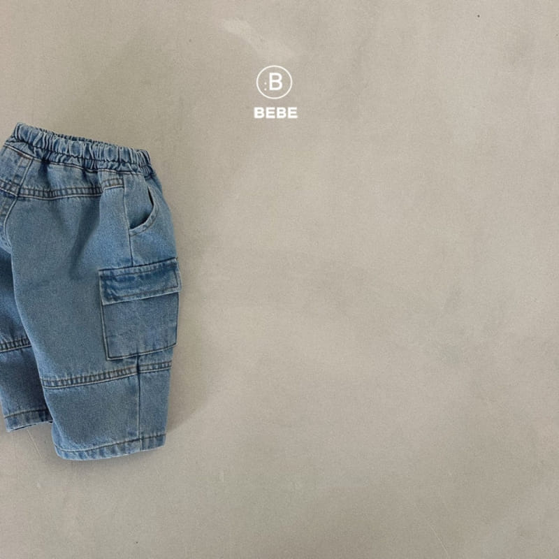 Bella Bambina - Korean Baby Fashion - #babyboutique - Bebe Gunbbang Denim Pants - 4