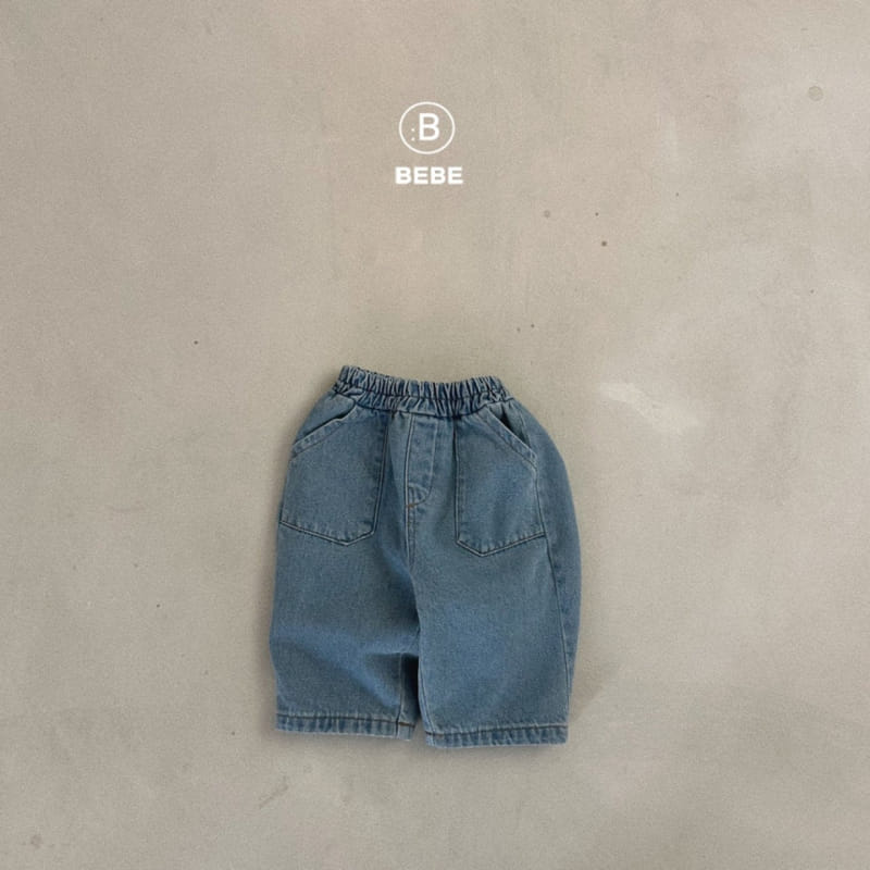 Bella Bambina - Korean Baby Fashion - #babyboutique - Bebe Loon Denim Pants