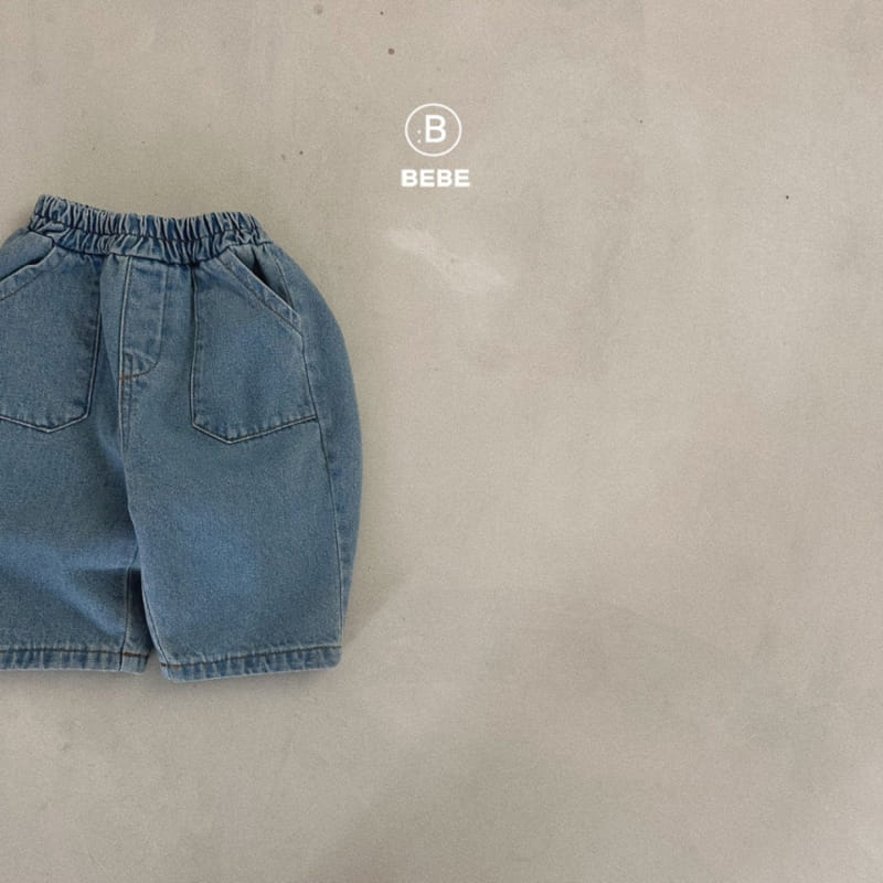 Bella Bambina - Korean Baby Fashion - #babyboutique - Bebe Loon Denim Pants - 2