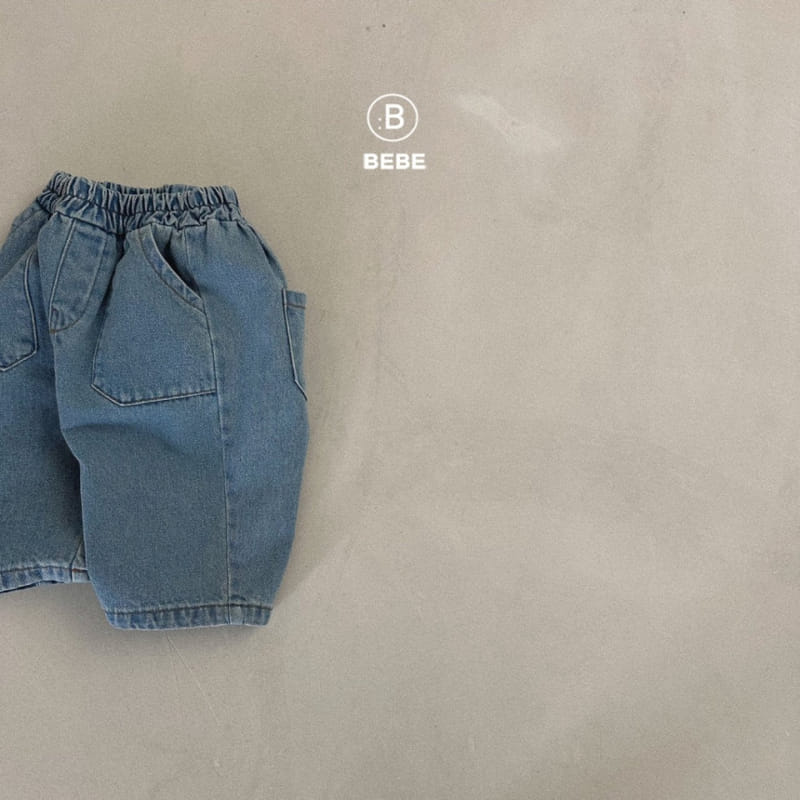 Bella Bambina - Korean Baby Fashion - #babyboutiqueclothing - Bebe Loon Denim Pants - 3