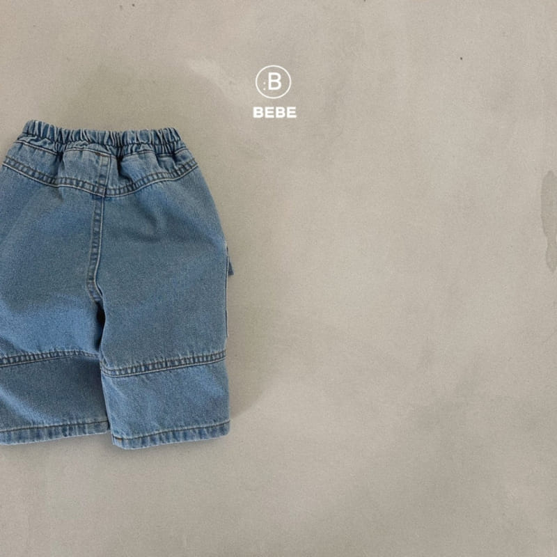 Bella Bambina - Korean Baby Fashion - #babyclothing - Bebe Gunbbang Denim Pants - 6