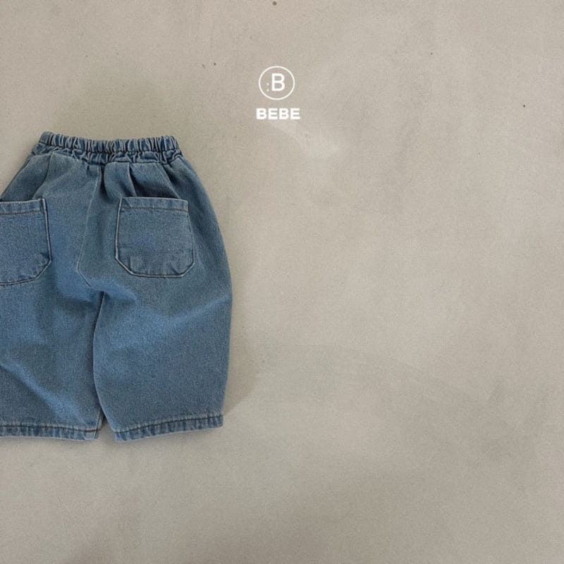 Bella Bambina - Korean Baby Fashion - #babyboutiqueclothing - Bebe Loon Denim Pants - 4
