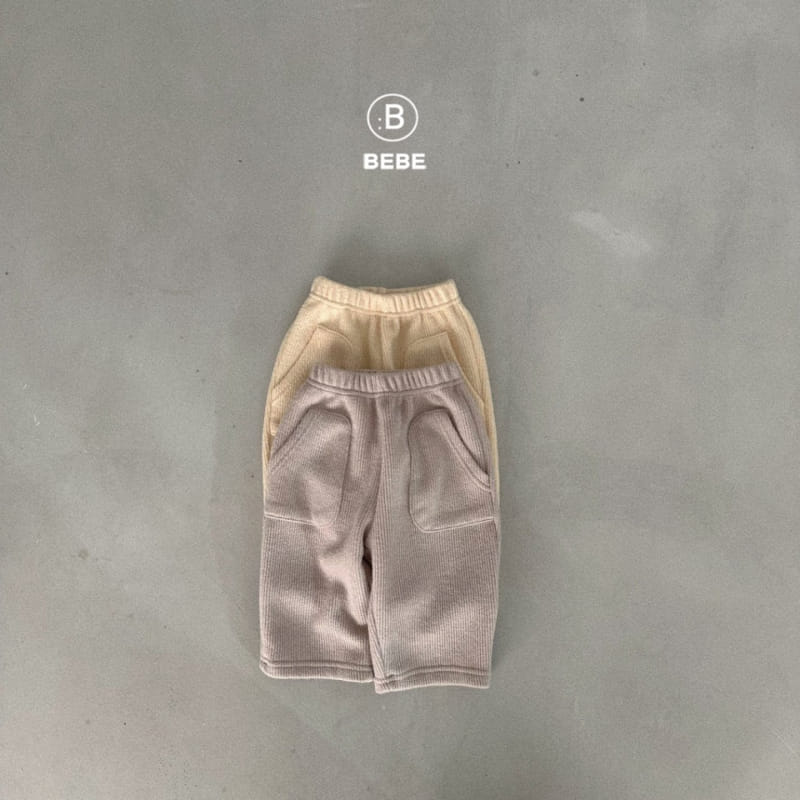 Bella Bambina - Korean Baby Fashion - #babyclothing - Bebe Nidro Pants