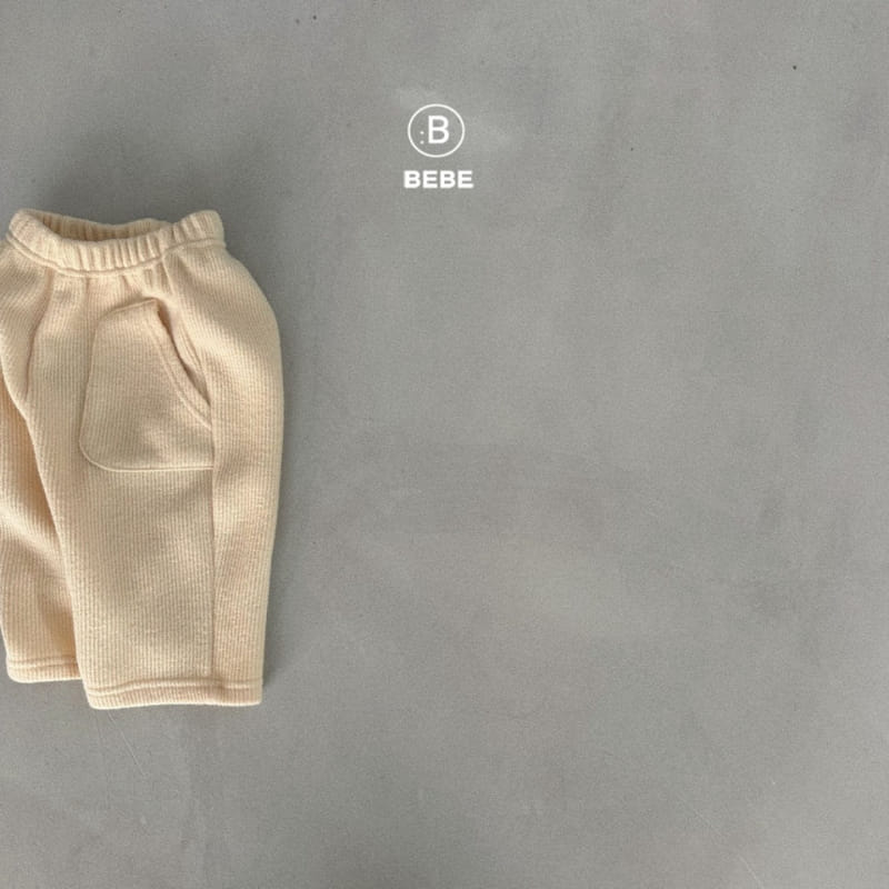 Bella Bambina - Korean Baby Fashion - #babyootd - Bebe Nidro Pants - 7