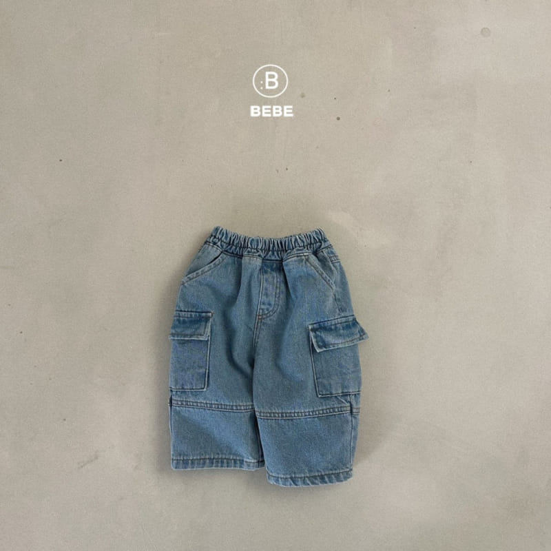 Bella Bambina - Korean Baby Fashion - #onlinebabyboutique - Bebe Gunbbang Denim Pants