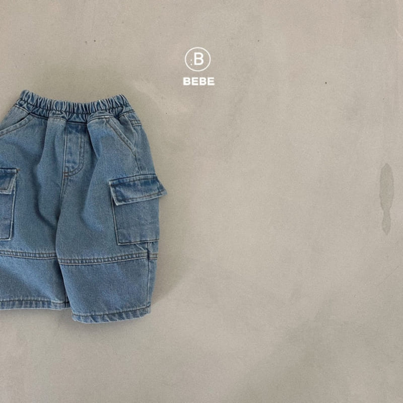 Bella Bambina - Korean Baby Fashion - #onlinebabyshop - Bebe Gunbbang Denim Pants - 2