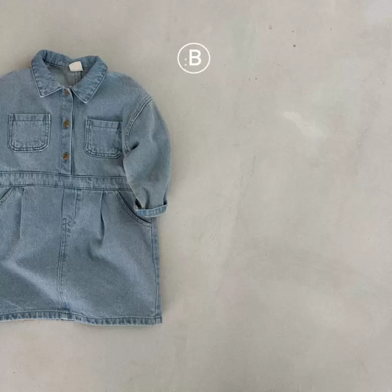 Bella Bambina - Korean Children Fashion - #minifashionista - Girl Tween One-Piece - 3