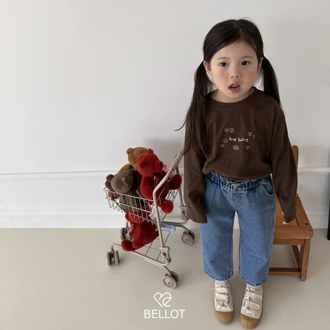 Bellot - Korean Children Fashion - #fashionkids - Shirring Denim Pants