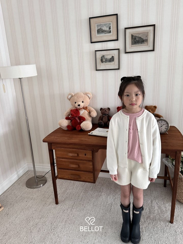 Bellot - Korean Children Fashion - #kidsshorts - Bom Bom Pa+D25+E28 - 10