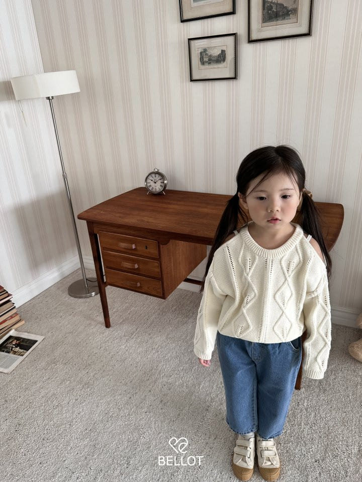 Bellot - Korean Children Fashion - #kidsstore - Shirring Denim Pants - 4