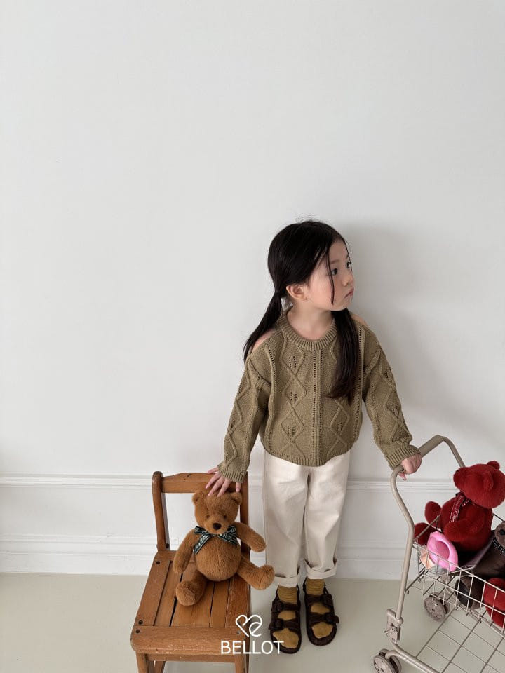 Bellot - Korean Children Fashion - #Kfashion4kids - Hive Pants - 4