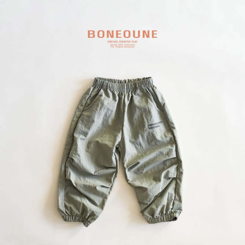 Boneoune - Korean Children Fashion - #Kfashion4kids - Two Tuck Pants - 3