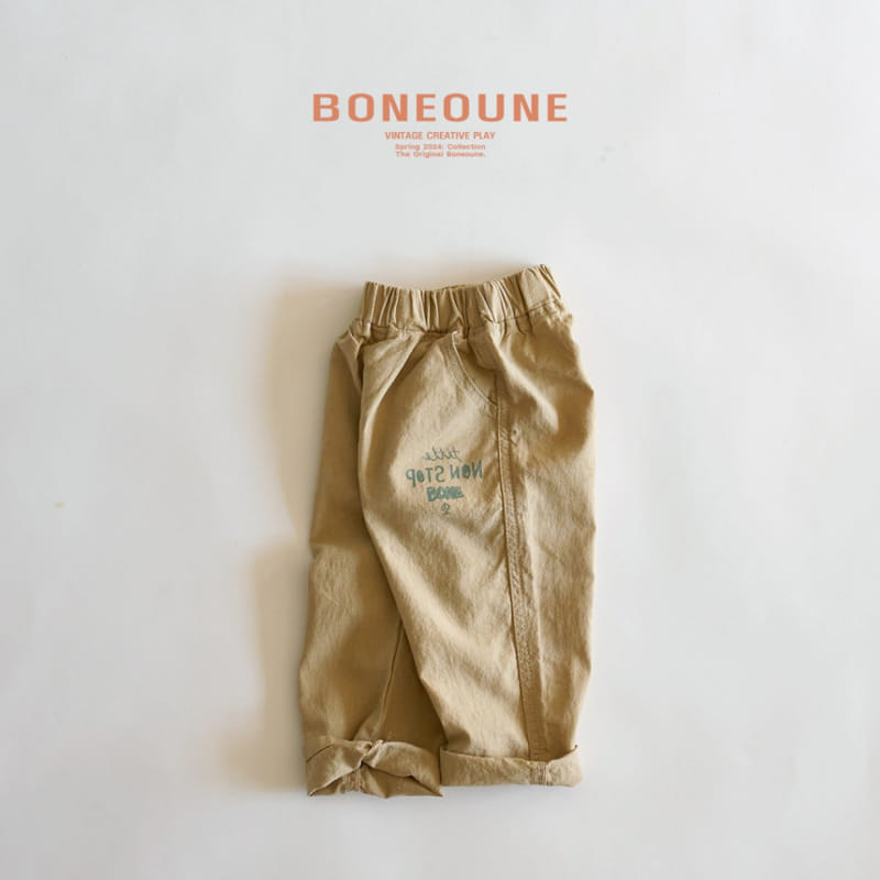 Boneoune - Korean Children Fashion - #childofig - Linen Pants - 3
