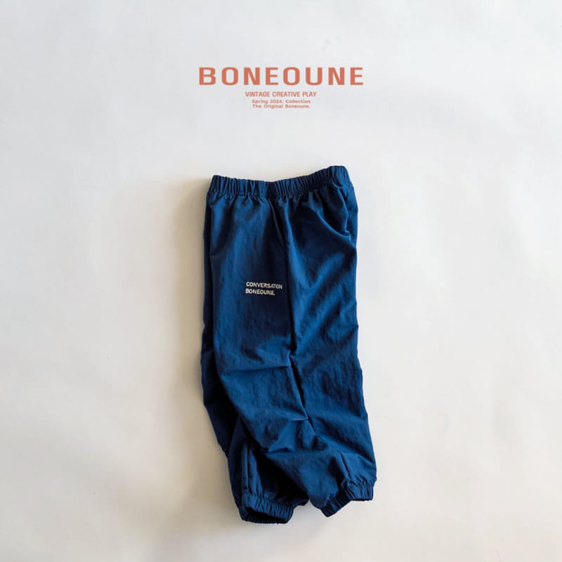 Boneoune - Korean Children Fashion - #childofig - Two Tuck Pants - 11