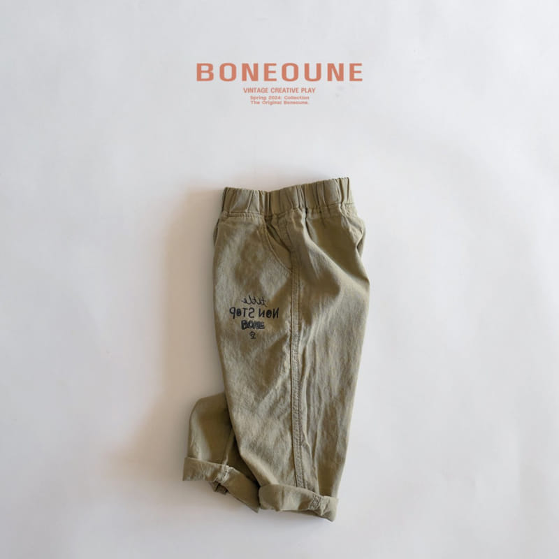 Boneoune - Korean Children Fashion - #childrensboutique - Linen Pants - 5