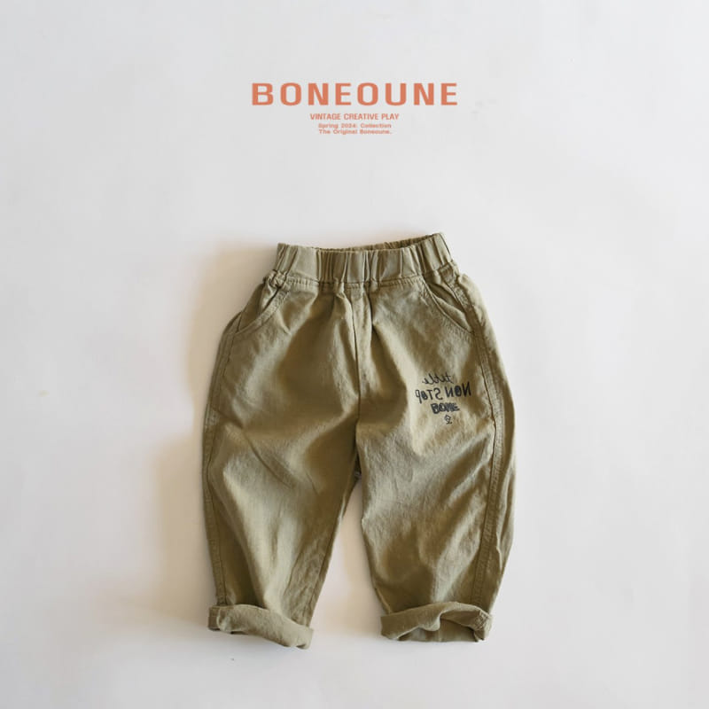 Boneoune - Korean Children Fashion - #designkidswear - Linen Pants - 6