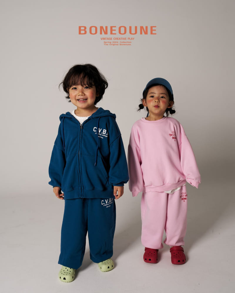 Boneoune - Korean Children Fashion - #kidsshorts - Everyday Jogger Pants - 2