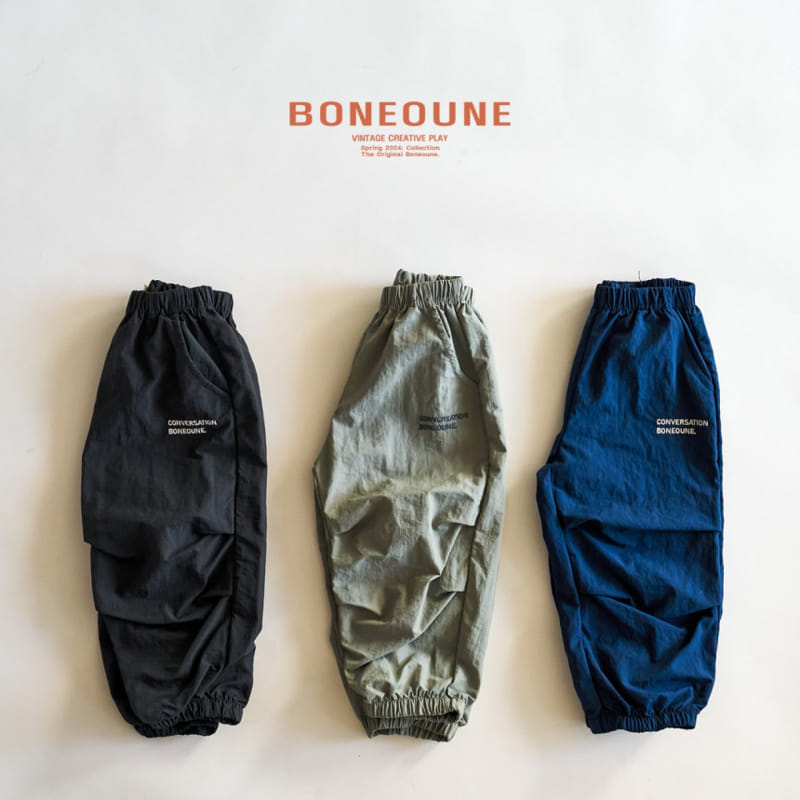 Boneoune - Korean Children Fashion - #kidsstore - Two Tuck Pants