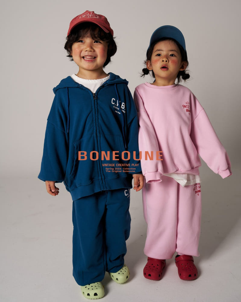 Boneoune - Korean Children Fashion - #kidsstore - Everyday Jogger Pants - 4