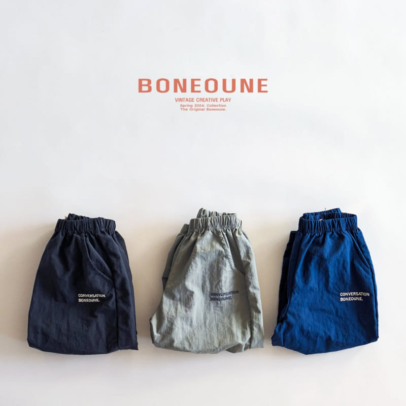 Boneoune - Korean Children Fashion - #kidzfashiontrend - Two Tuck Pants - 2