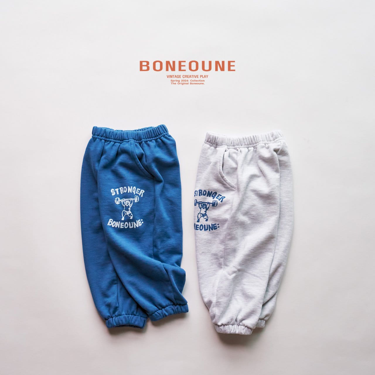 Boneoune - Korean Children Fashion - #magicofchildhood - Strong Jogger Pants