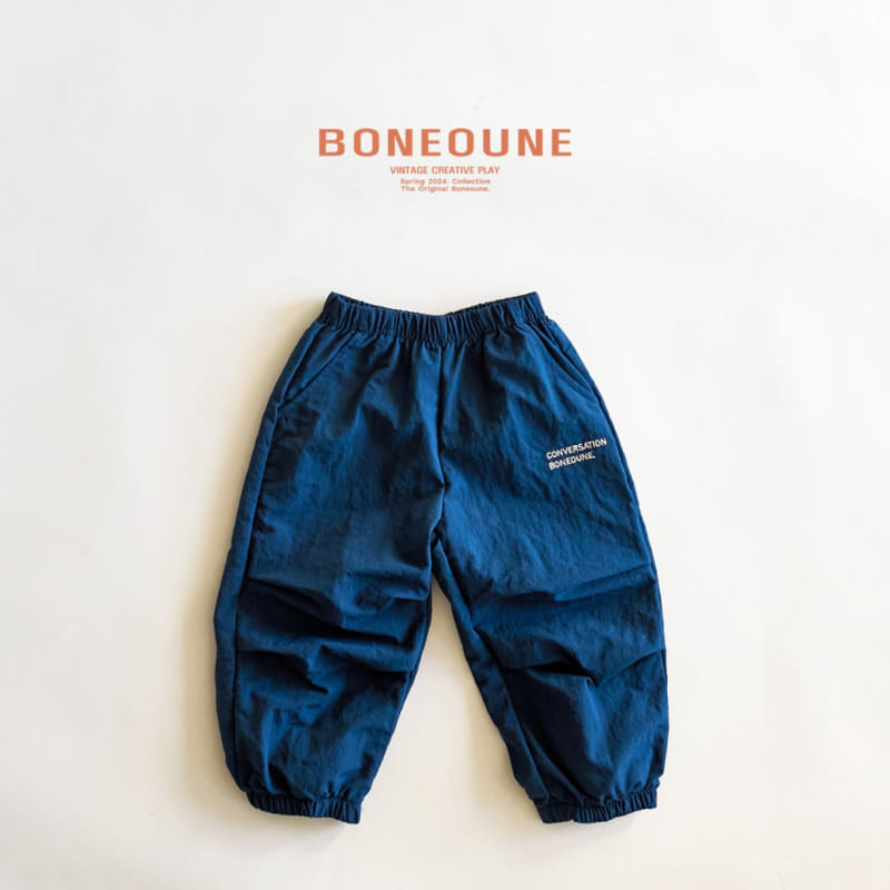 Boneoune - Korean Children Fashion - #stylishchildhood - Two Tuck Pants - 10