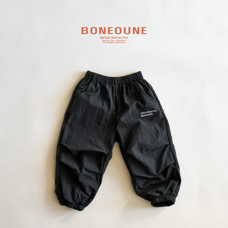 Boneoune - Korean Children Fashion - #todddlerfashion - Two Tuck Pants - 8