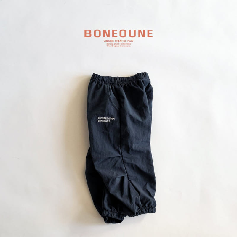 Boneoune - Korean Children Fashion - #toddlerclothing - Two Tuck Pants - 9