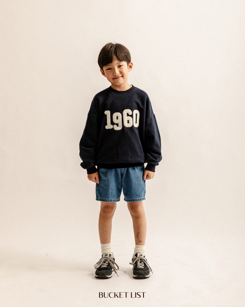 Bucket List - Korean Children Fashion - #childrensboutique - Crunch Denim Pants