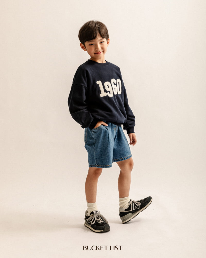 Bucket List - Korean Children Fashion - #discoveringself - Crunch Denim Pants - 4