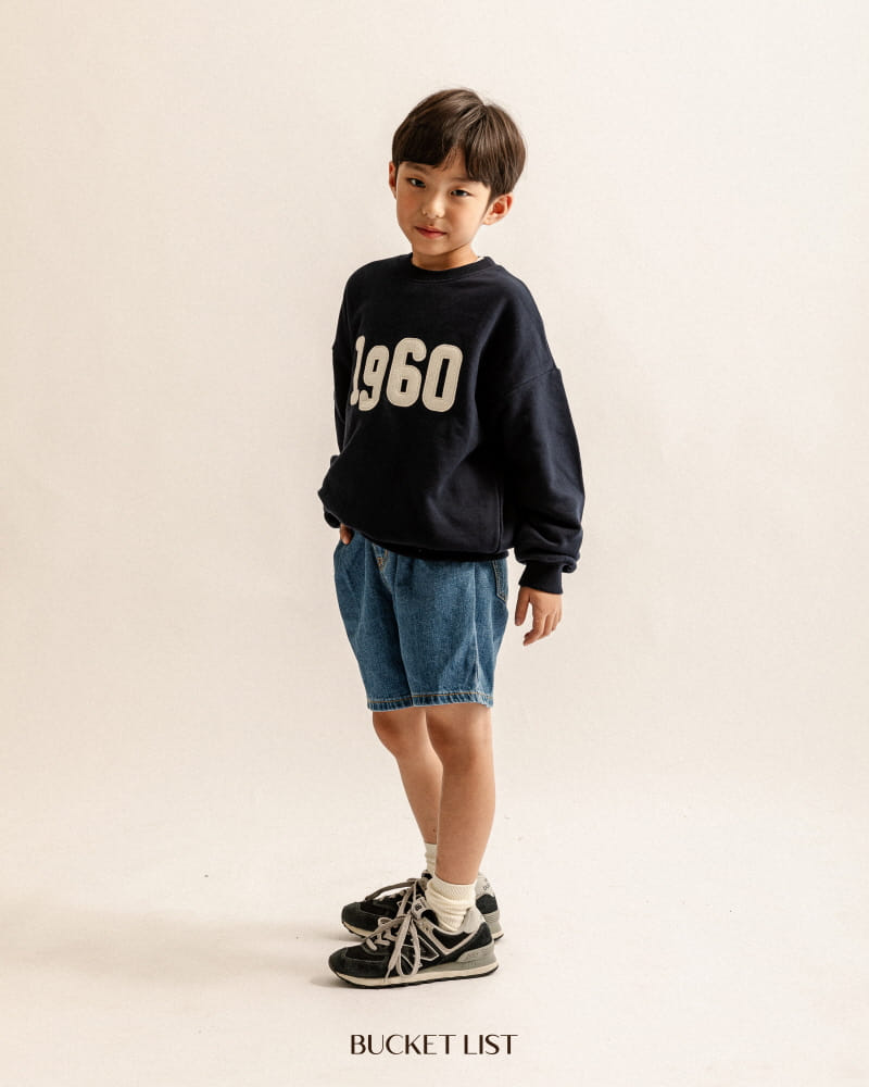 Bucket List - Korean Children Fashion - #kidsstore - Crunch Denim Pants - 6