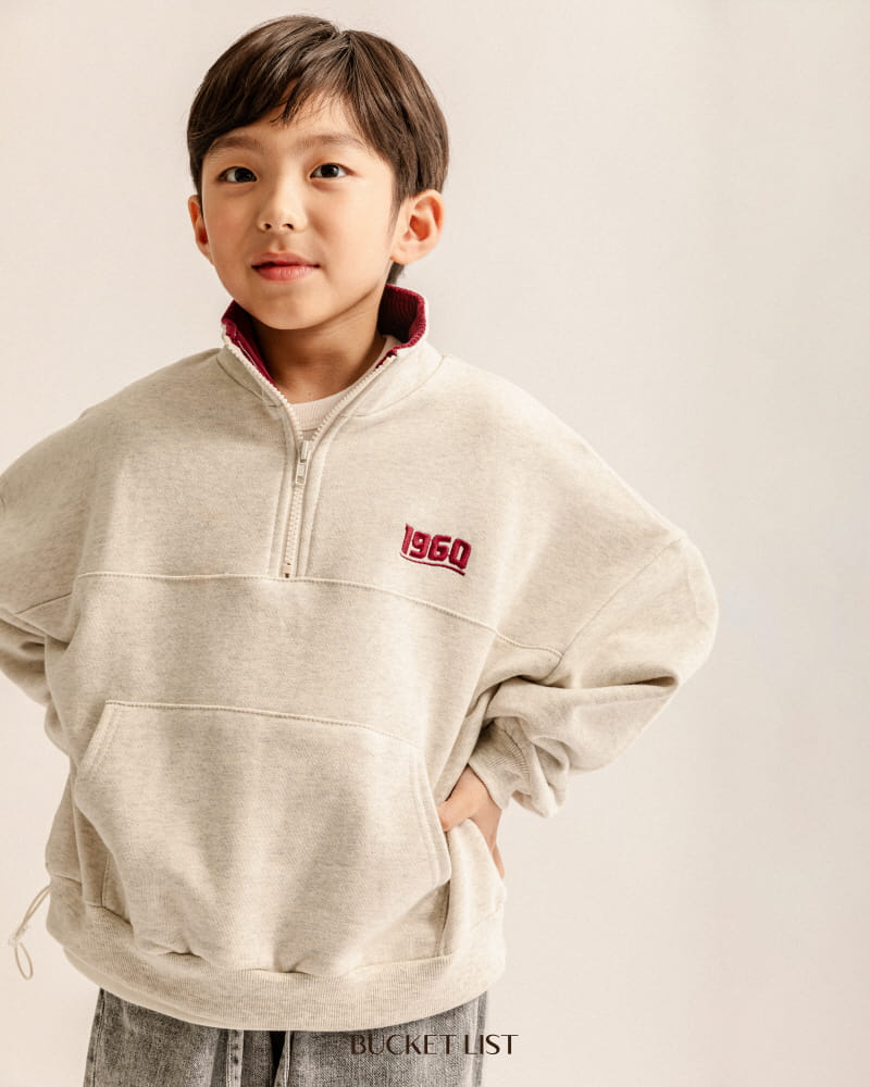 Bucket List - Korean Children Fashion - #kidsstore - Snow Denim Pants - 5