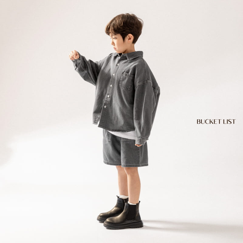Bucket List - Korean Children Fashion - #littlefashionista - Basic Short Pants - 7
