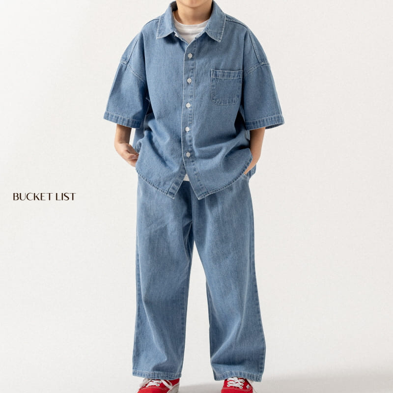 Bucket List - Korean Children Fashion - #minifashionista - Basic Denim Pants - 7