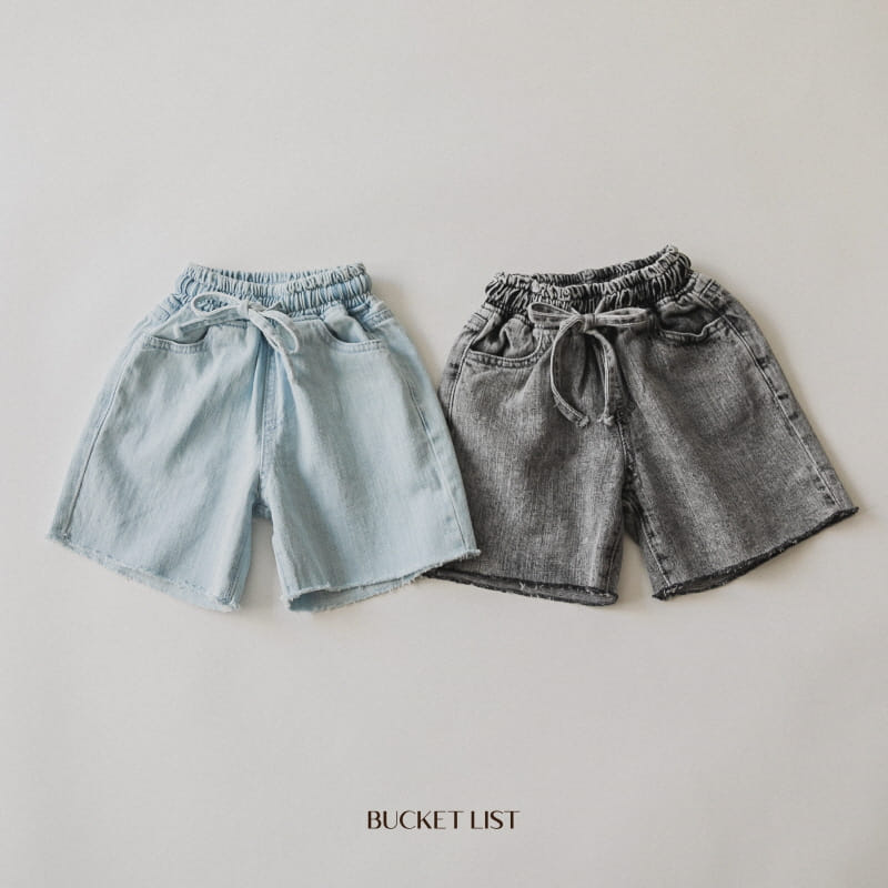 Bucket List - Korean Children Fashion - #prettylittlegirls - Snow Denim Pants - 11