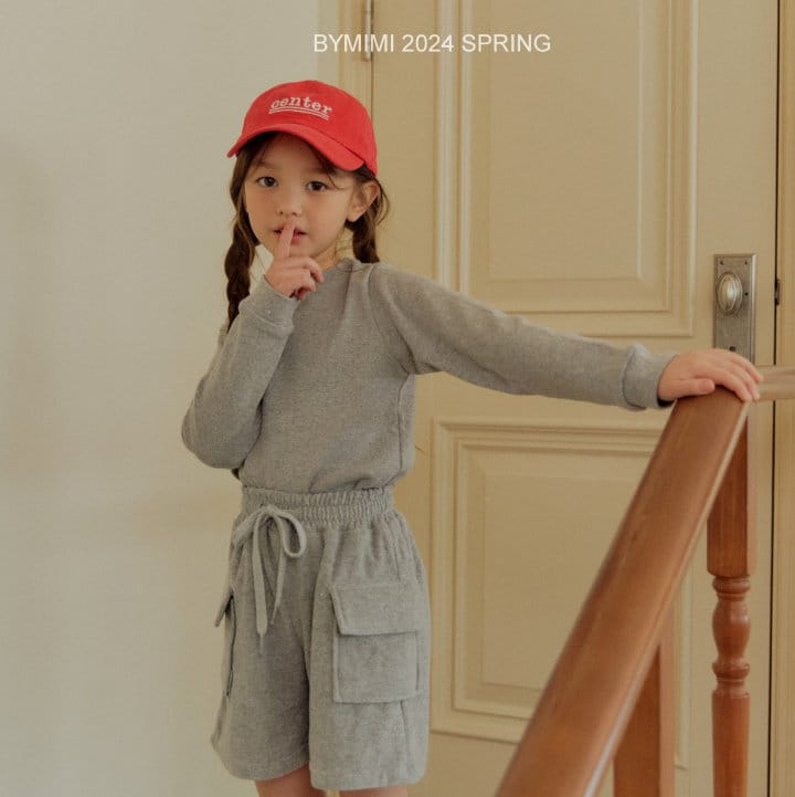 Bymimi - Korean Children Fashion - #Kfashion4kids - Sunday Tee - 6