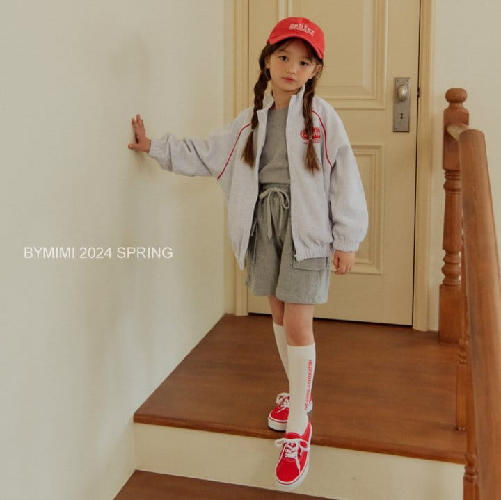 Bymimi - Korean Children Fashion - #childrensboutique - Vanilla Jmper