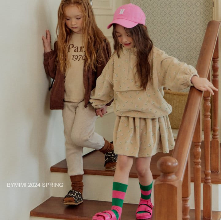 Bymimi - Korean Children Fashion - #designkidswear - Croiffle Pants - 11