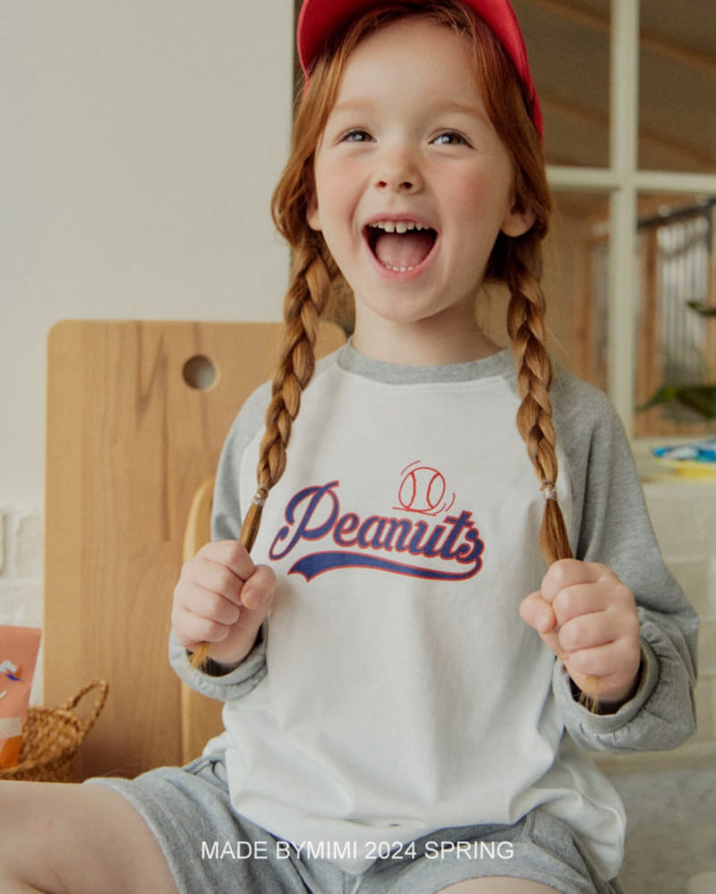 Bymimi - Korean Children Fashion - #discoveringself - Peanut Tee - 3