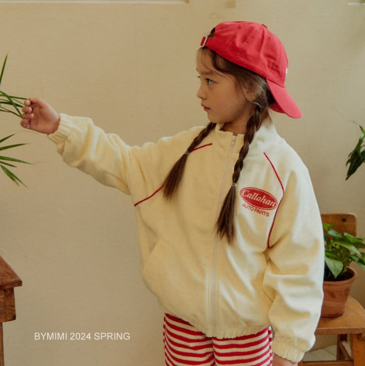 Bymimi - Korean Children Fashion - #discoveringself - Terry Jogger Pants - 11