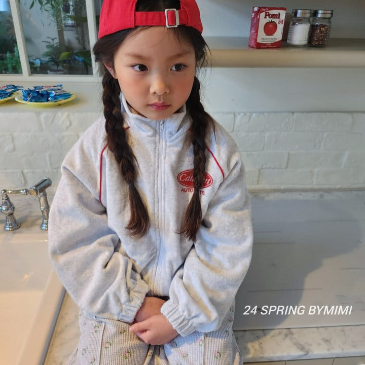 Bymimi - Korean Children Fashion - #discoveringself - Waffle Jogger Pants - 10